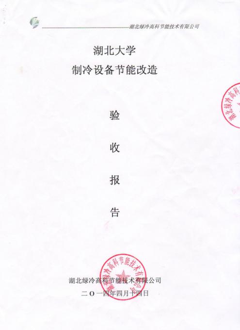 133820976.jpg