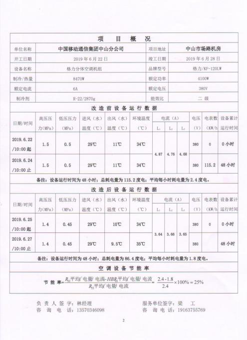 131115129.jpg