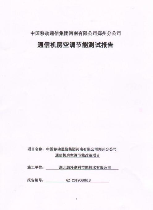 135307124.jpg