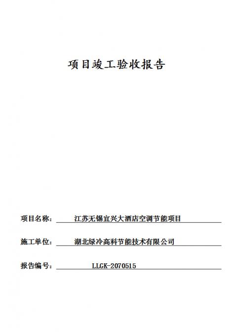 160657252.jpg